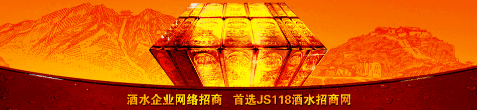 广州玖淮汇贸易有限公司